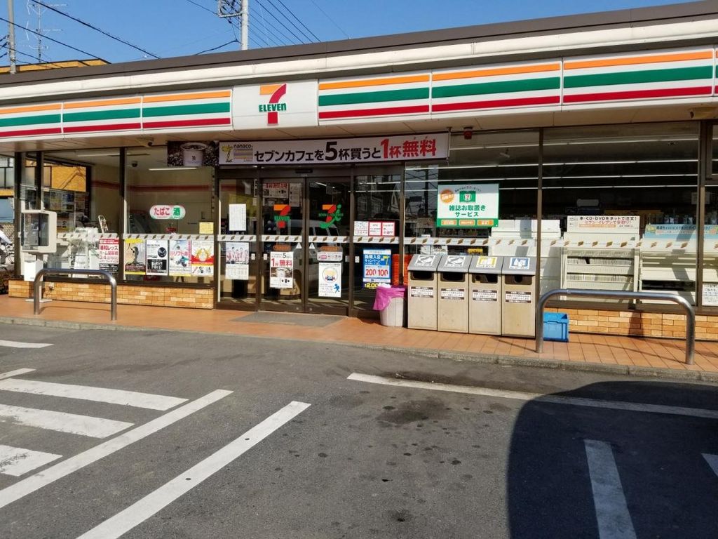 コンビニ　セブンイレブン戸田美女木店（コンビニ）まで380m