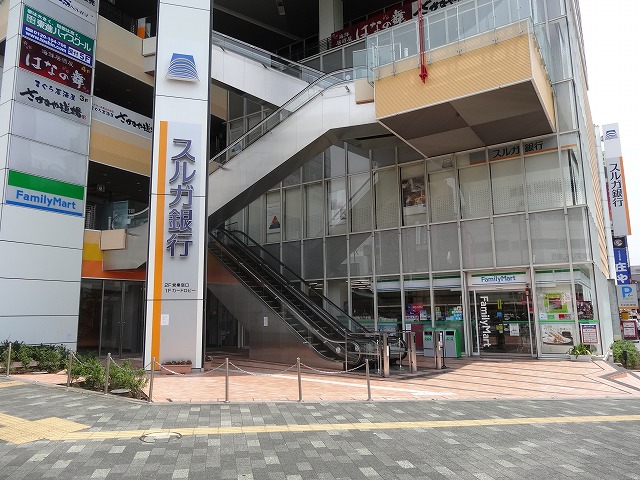 銀行　スルガ銀行湘南台支店（銀行）まで344m