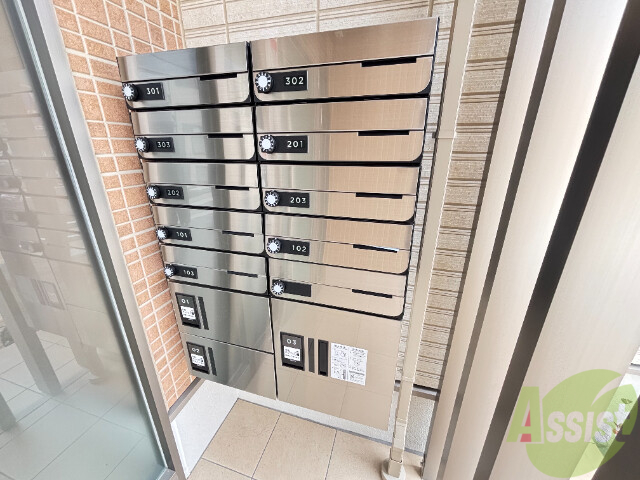 その他共有部分