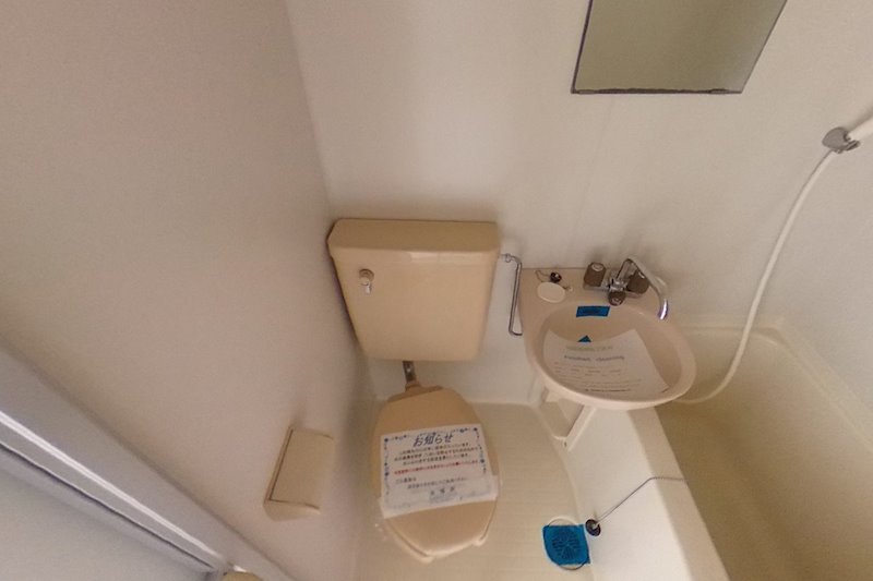 トイレ　同タイプ