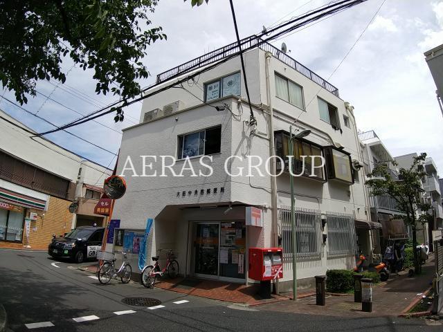 郵便局　大田中央四郵便局（郵便局）まで501m