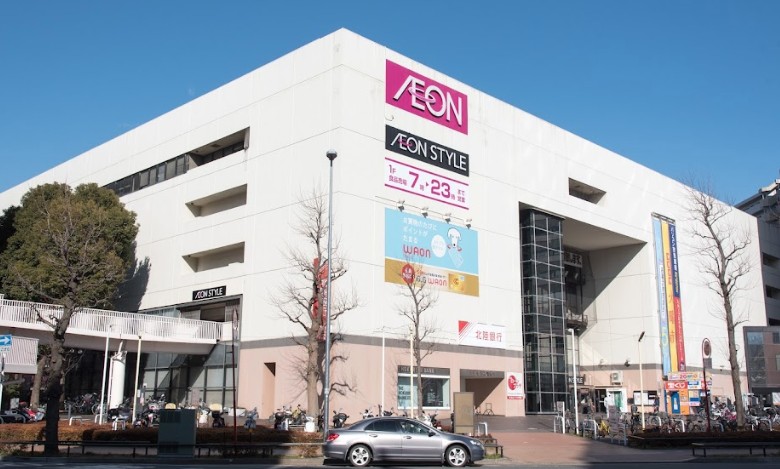 ショッピングセンター　イオンスタイル東神奈川（ショッピングセンター）まで1613m