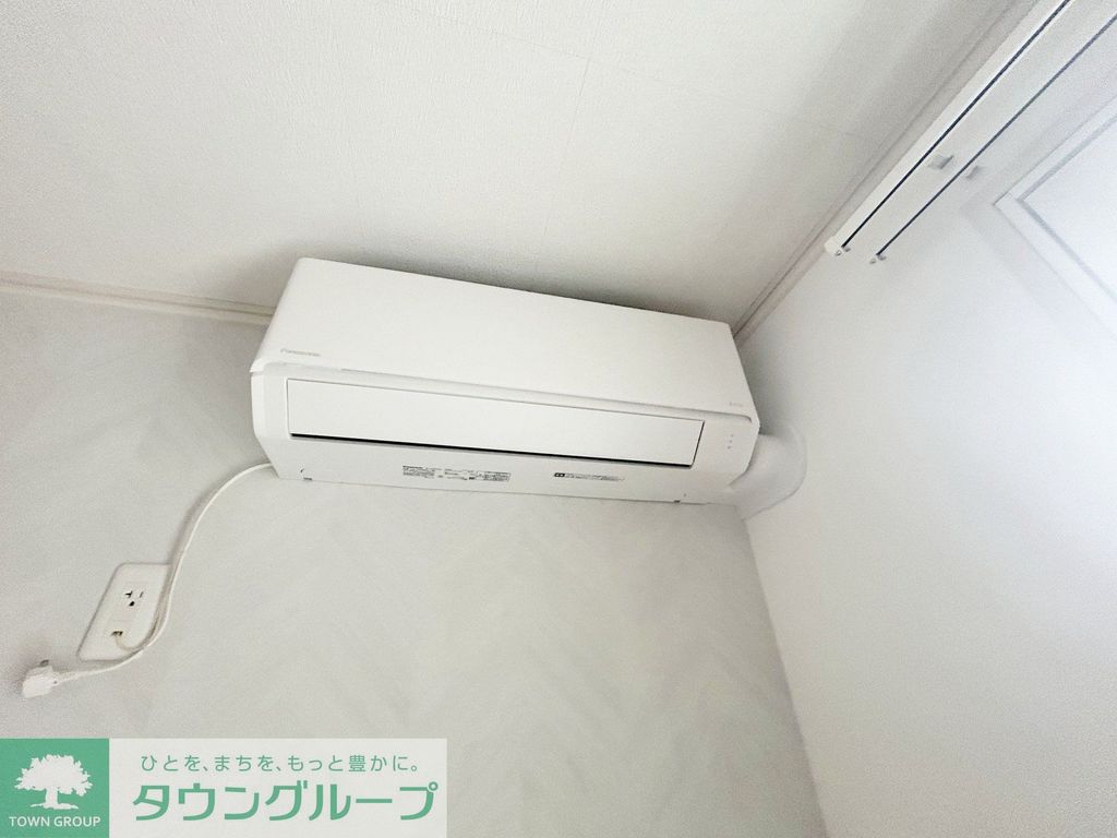 その他設備　設備