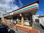 コンビニ　セブンイレブン　姫路飾磨清水１丁目店（コンビニ）まで289m