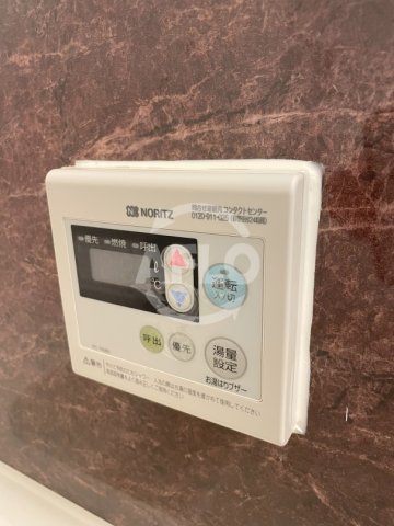 その他設備　レグルス北池　自動湯沸かし器