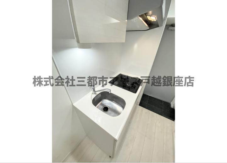 キッチン　コージーコート島津山