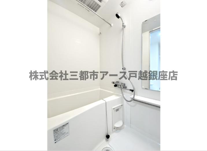 バス・シャワールーム　コージーコート島津山