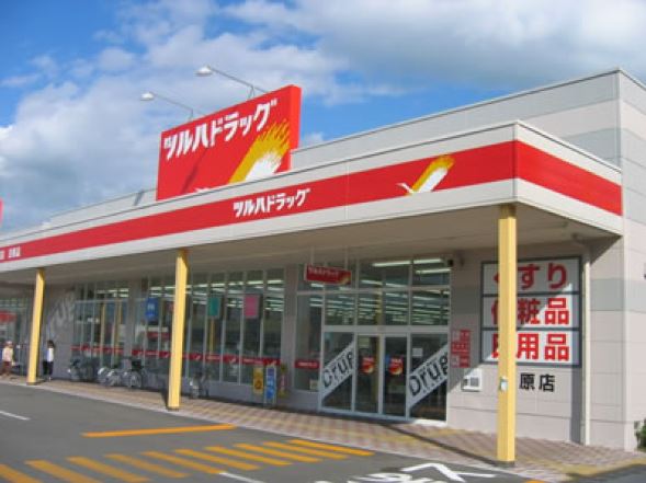 ドラックストア　ツルハドラッグ 五反田店（ドラッグストア）まで41m