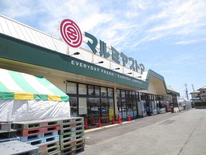 スーパー　マルミヤストア吉村店（スーパー）まで871m