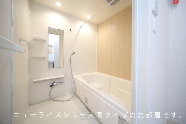 バス・シャワールーム　日々の暮らしに欠かせないお風呂です