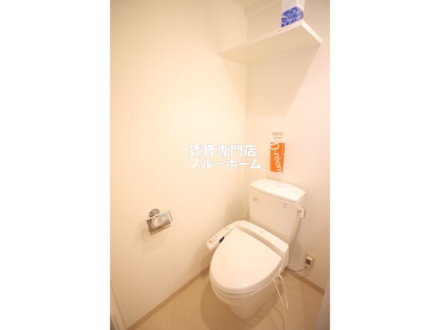 トイレ　温水洗浄便座付き！