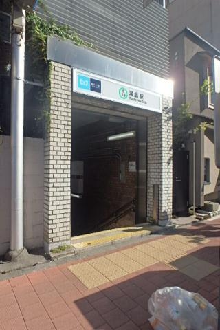 その他　湯島駅（その他）まで2406m