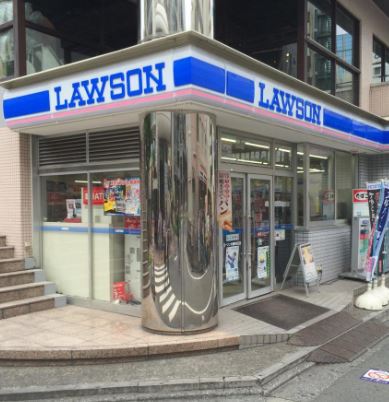 コンビニ　ローソン H大森駅北口店（コンビニ）まで106m