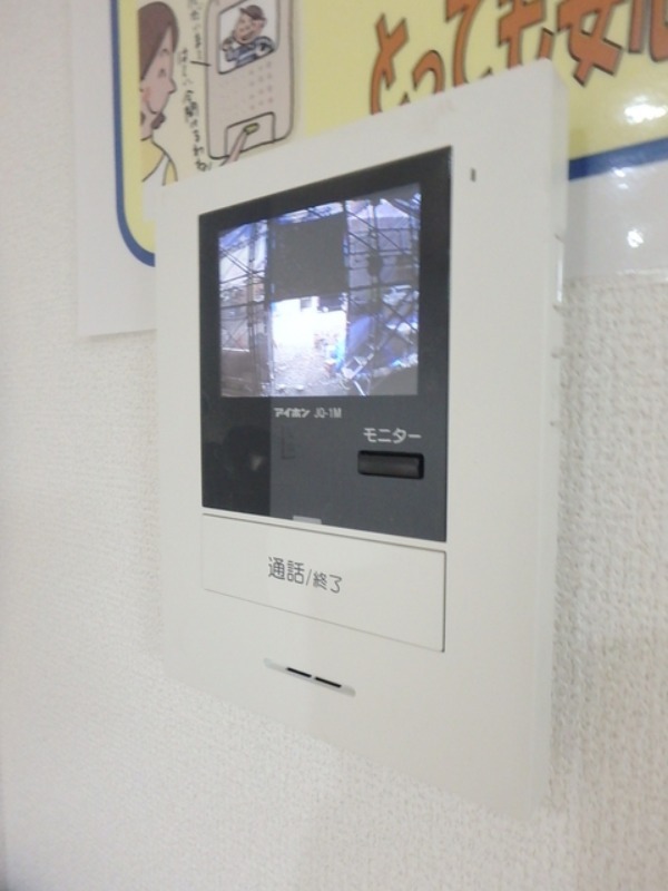 セキュリティ　図面と現状に相違がある場合には現状を優先