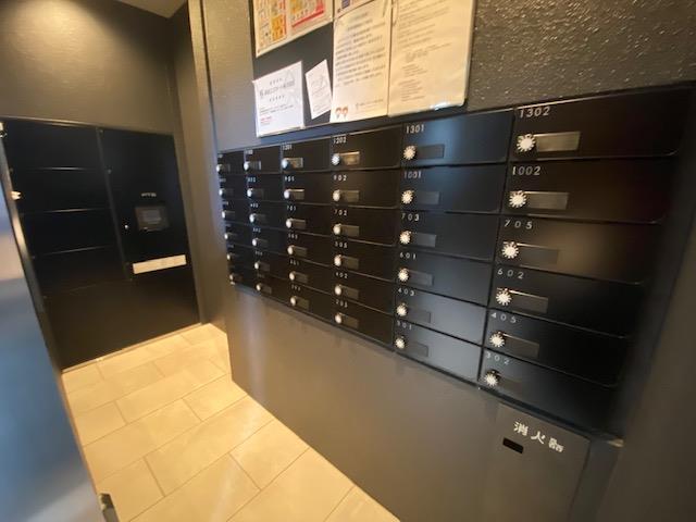 その他共有部分