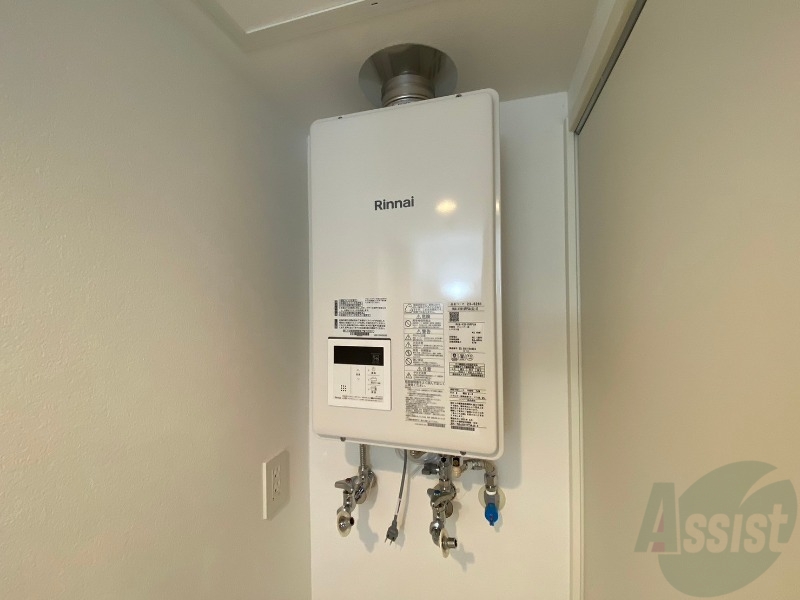 その他　給湯器は簡単操作で温度調整ができますよ。