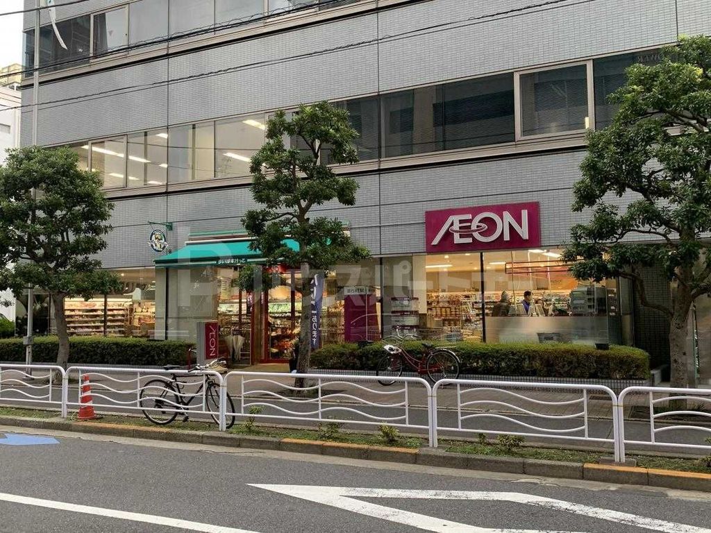 スーパー　まいばすけっと新大橋1丁目店（スーパー）まで300m