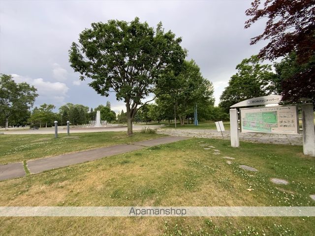 公園　むつみアメニティパーク（公園）まで611m