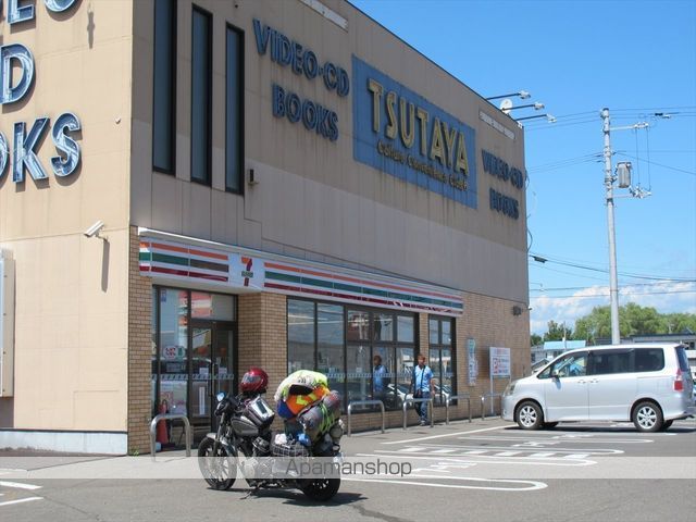 コンビニ　セブンイレブン（コンビニ）まで467m