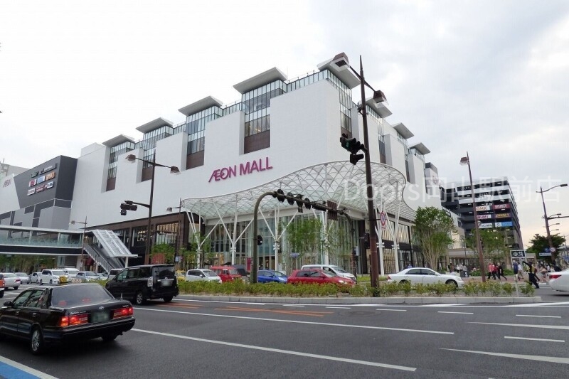 スーパー　イオンスタイル岡山（スーパー）まで277m