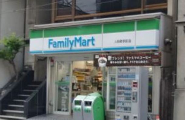 コンビニ　ファミリーマート人形町駅前店（コンビニ）まで39m