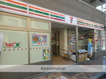 コンビニ　セブンイレブン（コンビニ）まで196m