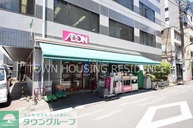 スーパー　まいばすけっと南麻布古川橋店（スーパー）まで164m