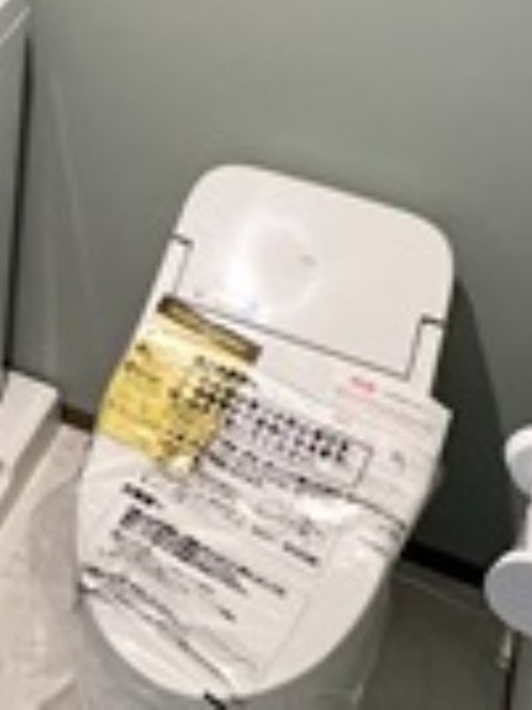 トイレ　温水洗浄便座