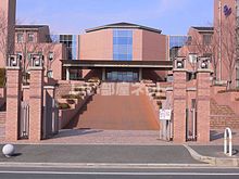 大学・短大　私立畿央大学（大学・短大）まで1119m