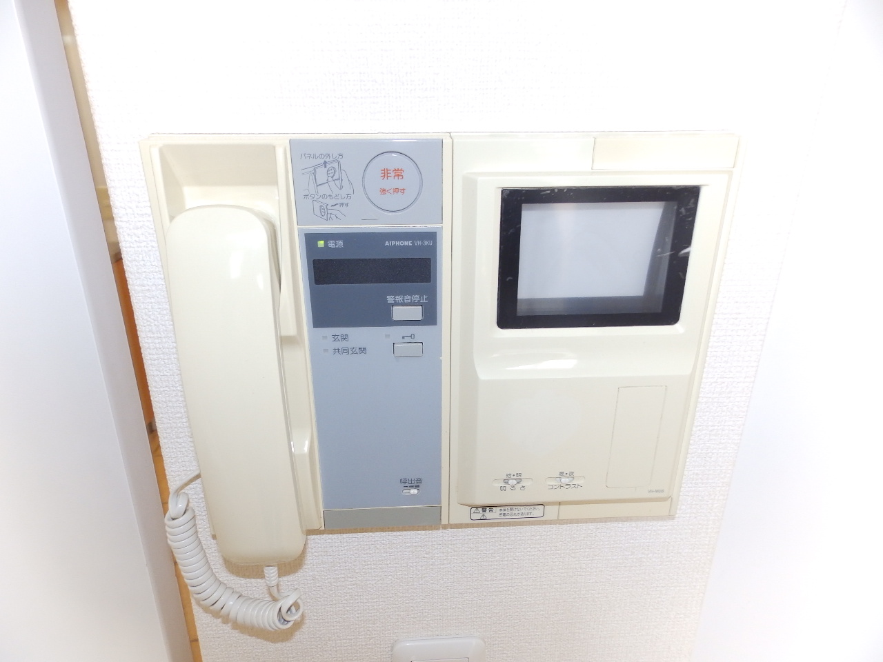 セキュリティ　TVモニター
