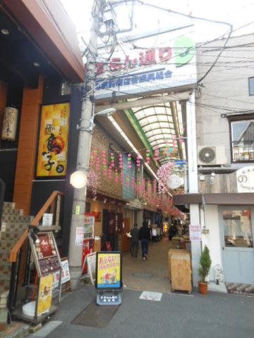 その他　すずらん通り（その他）まで510m