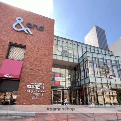 その他　あべのａｎｄ（その他）まで206m