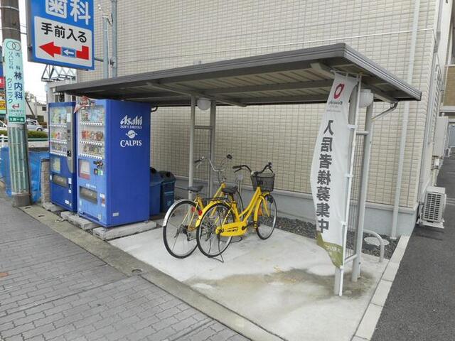 その他共有部分　駐輪場