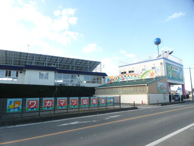 幼稚園・保育園　ワカマツ幼稚園（幼稚園・保育園）まで5928m