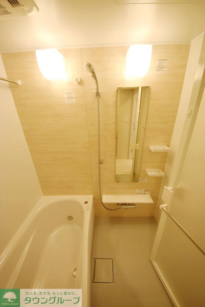 バス・シャワールーム