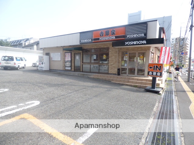 飲食店　吉野家（飲食店）まで150m