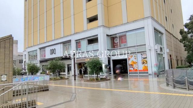 ショッピングセンター　新百合丘オーパ（ショッピングセンター）まで1518m