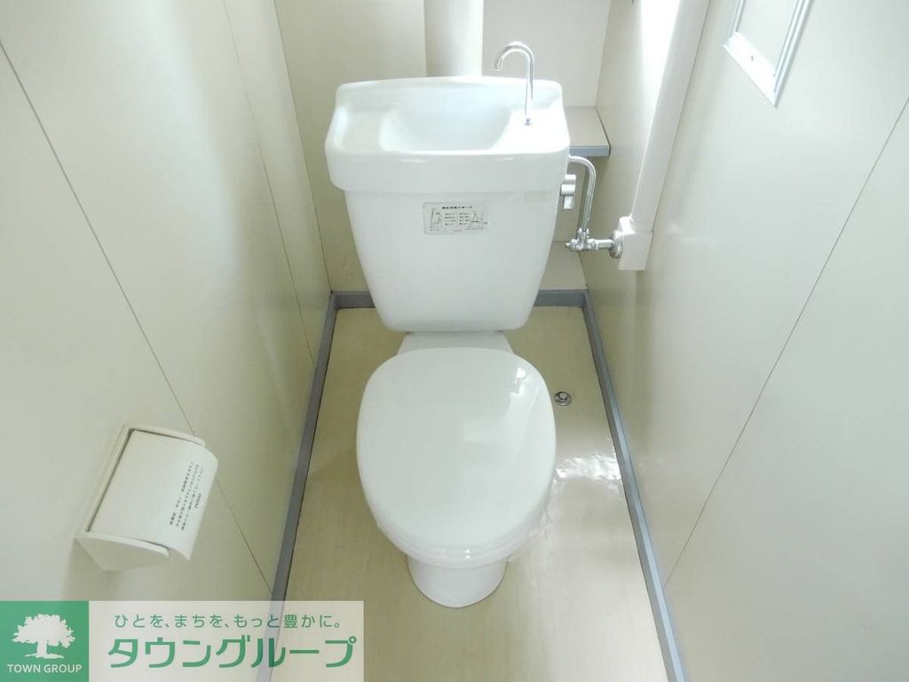 トイレ　トイレ