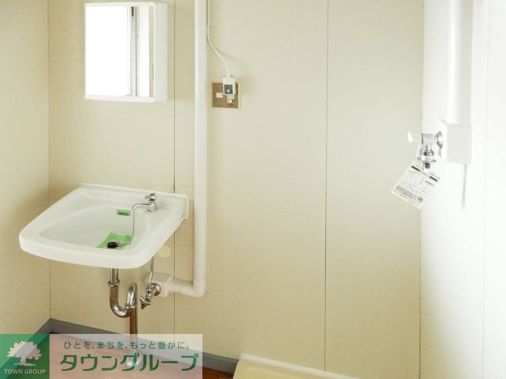 洗面設備　洗面所