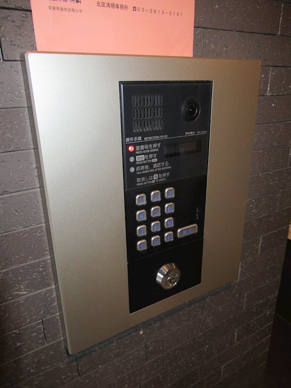 セキュリティ　オートロック