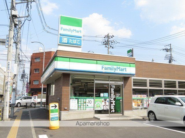 コンビニ　ファミリーマート（コンビニ）まで497m