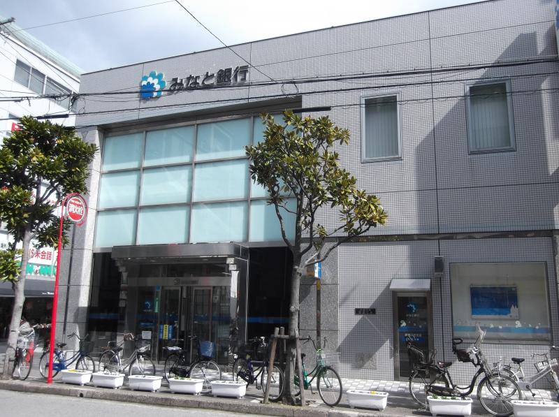 銀行　（株）みなと銀行 武庫之荘支店（銀行）まで1516m