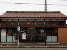 その他　道徳温泉（その他）まで836m