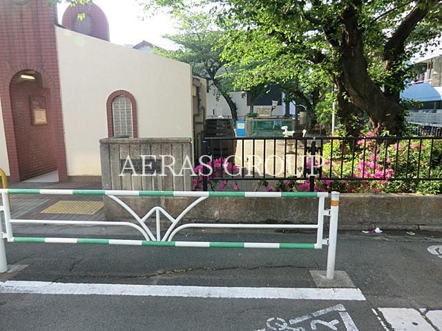 公園　幡ヶ谷第二公園（公園）まで119m