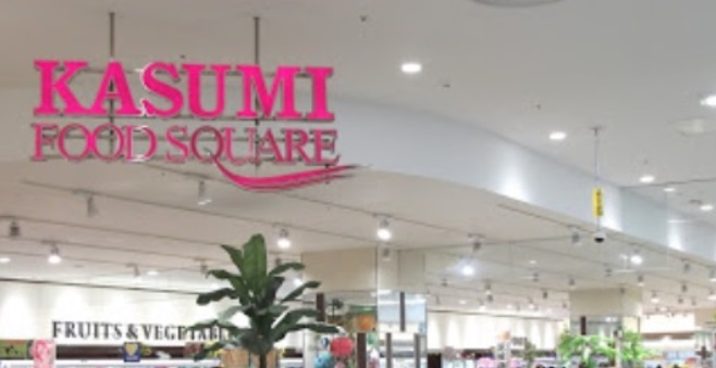 スーパー　カスミフード（スーパー）まで403m