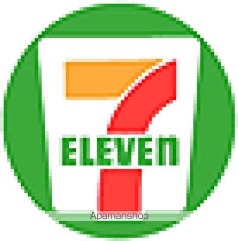 コンビニ　セブンイレブン渋谷本町３丁目店（コンビニ）まで180m