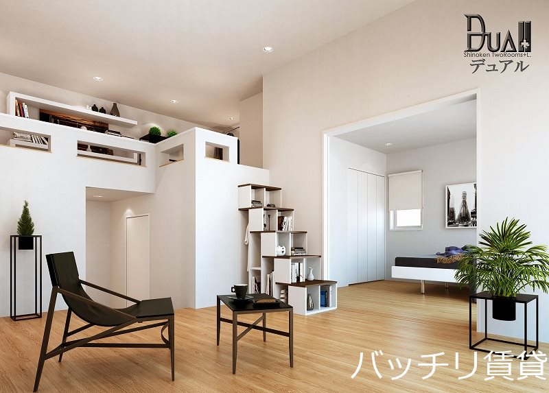 居室・リビング　同型イメージの為、現状を優先致します。