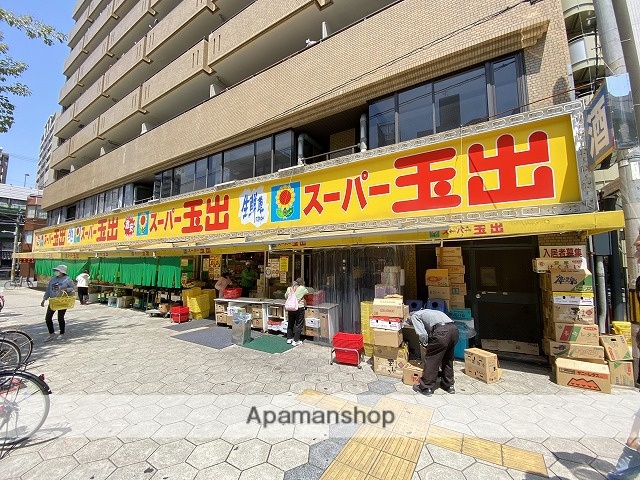 スーパー　スーパー玉出日本橋店（スーパー）まで228m