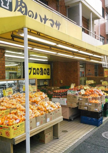 スーパー　肉のハナマサ錦糸町店（スーパー）まで342m