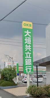 銀行　大垣共立銀行扶桑支店（銀行）まで502m